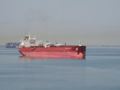 The Jaguar oil tanker at sea.