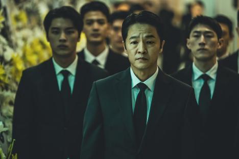 Heo Joon Ho, Choo Young Woo, And Jo Han Chul Face The Fallout Of Lee Jun Hyuk's Mysterious Death In “Mercy For None”; 4