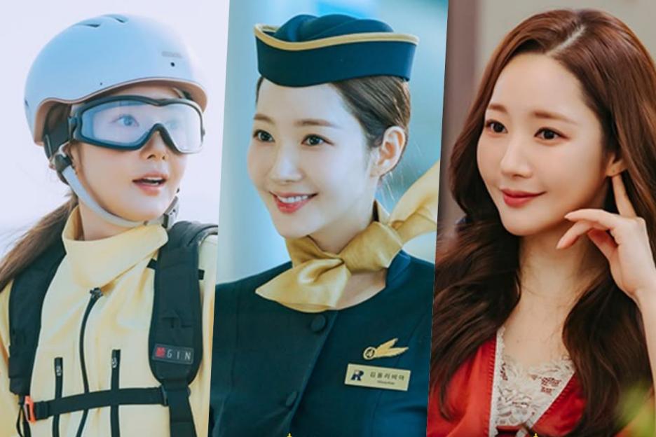 Park Min Young Is A Woman Of Many Faces In New Drama “Confidence Queen”
