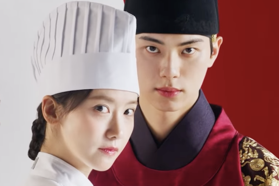 Watch: Lim YoonA And Lee Chae Min Begin A Battle Of Swords In “Bon Appétit, Your Majesty” Teaser
