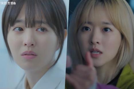 Watch: Park Bo Young Plays Twins Who Decide To Swap Lives In New Teaser For “Our Unwritten Seoul”
