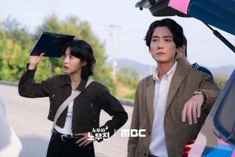 Jung Kyung Ho, Seol In Ah, And Cha Hak Yeon Dish On Their Off-The-Charts Chemistry In “Oh My Ghost Clients” 5