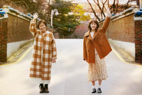 3 Romantic And Melancholic K-Dramas To Watch If You Loved &#8220;Way Back Love&#8221; 11
