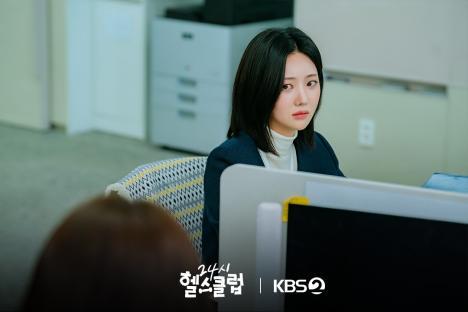 3 Intriguing Relationships To Keep An Eye On In “Pump Up The Healthy Love” 4