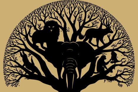 The animal that jumps out at you first in this wild optical illusion reveals a lot about your true personality