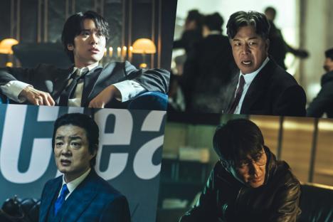 Gong Myoung, Ahn Kil Kang, Lee Beom Soo, And Cha Seung Won Navigate The Underworld In New Drama “Mercy For None”