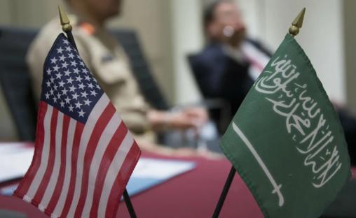 Saudi Arabia, US to discuss deal in mining, mineral resources