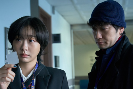 Kim Da Mi And Son Suk Ku Form An Unlikely Duo Full Of Suspicion In New Drama “Nine Puzzles”