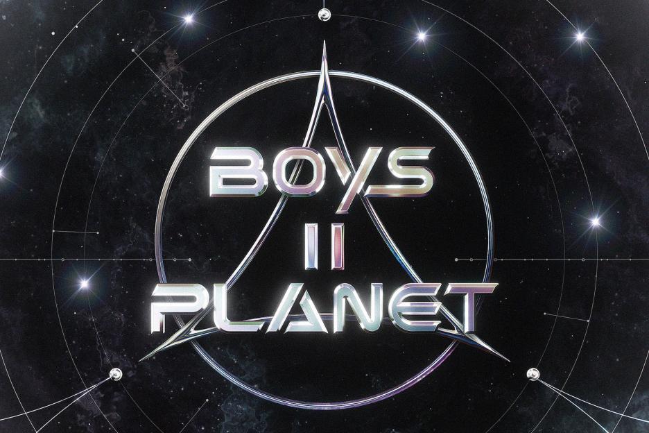 Vote: Soompi’s “BOYS II PLANET” International Prediction Polls