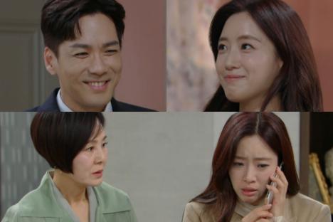 Hahm Eun Jung’s Once-Peaceful Life Meets A Cruel Twist In “Queen’s House”