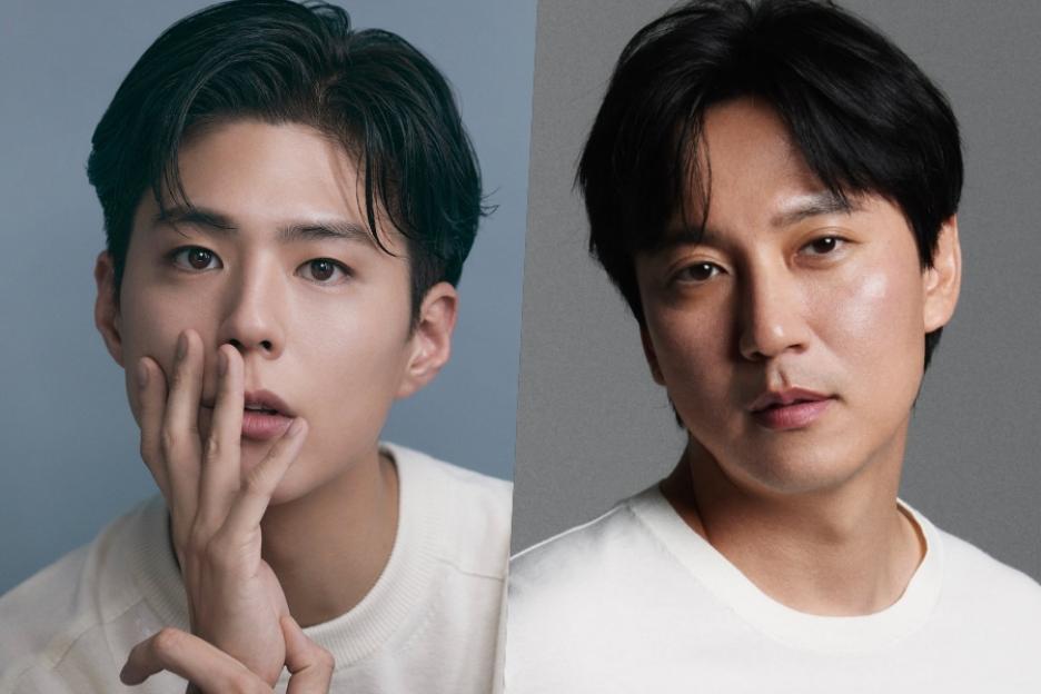 Park Bo Gum Joins Kim Nam Gil In Talks To Star In New Historical Film