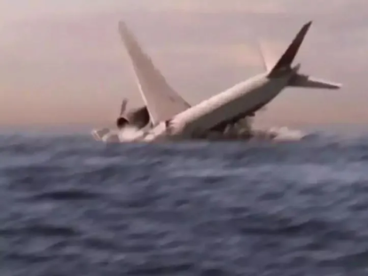 Airplane crash landing in the ocean.