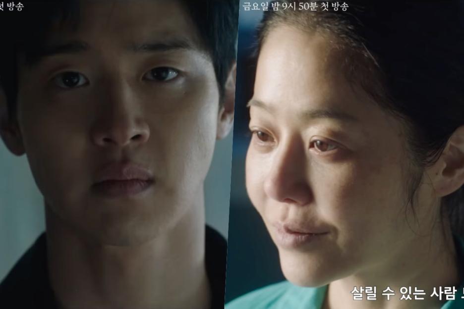 Watch: Jang Dong Yoon Is Forced To Face His Serial Killer Mother Go Hyun Jung In “Queen Mantis” Teaser