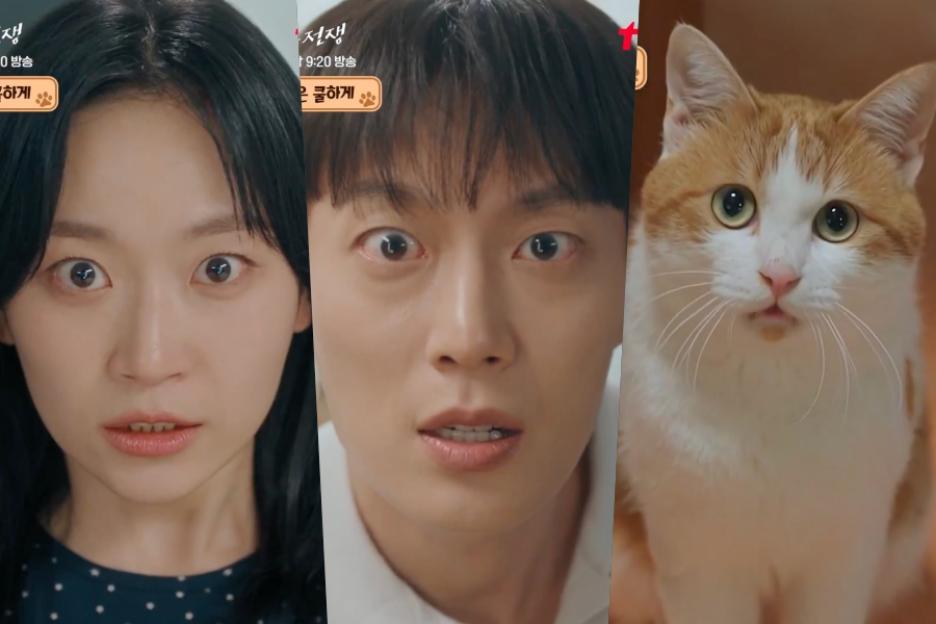 Watch: Kim Seul Gi And Yoon Doojoon Can’t Give Up On Cat’s Custody In Preview For New Romance Drama
