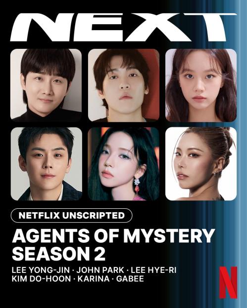 Agents-of-mystery-1