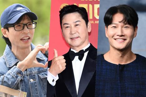June Variety Star Brand Reputation Rankings Announced