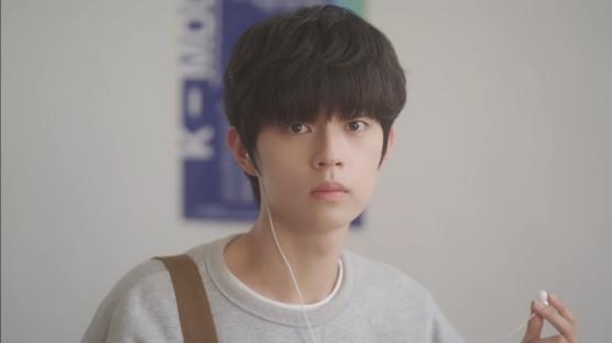 Unrequited Love With A Twist: 4 Reasons To Start Watching &#8220;Something&#8217;s Not Right&#8221; 7