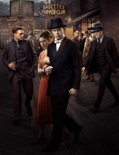 Boardwalk Empire season two cast promotional image.