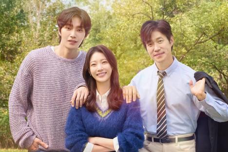 Gong Seung Yeon, Kim Jae Young, And Yoo Joon Sang’s New Drama “My Lovely Journey” Confirms Broadcast Plans With New Poster