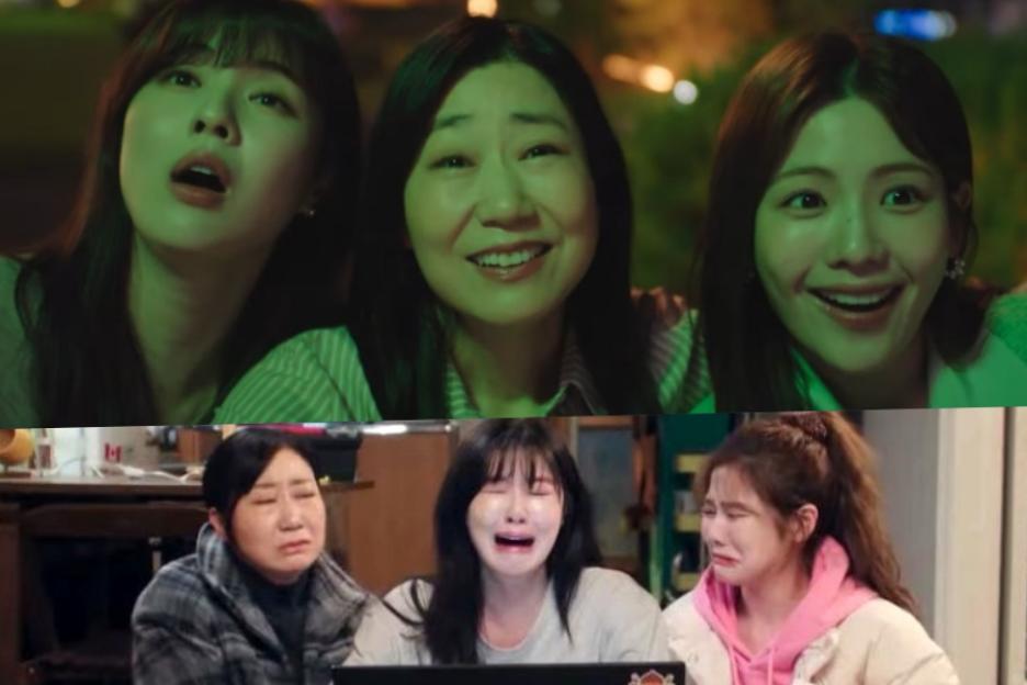 Watch: Lee Sun Bin, Jo Aram, And Ra Mi Ran’s Cryptocurrency Investment Take Them On Emotional Roller Coaster Ride In “To The Moon”