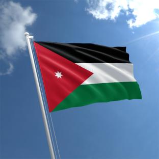 Jordan bans Muslim Brotherhood amid terrorism charges