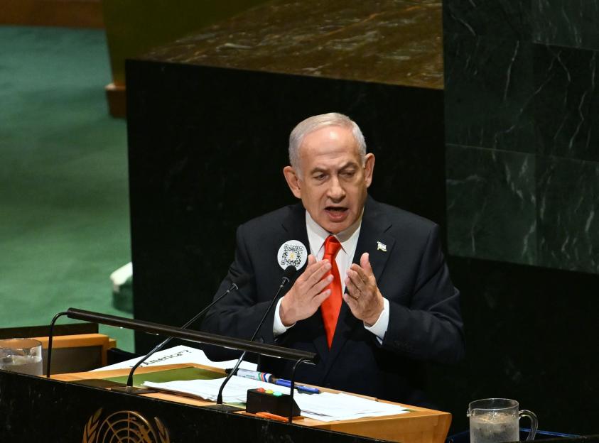 Israel's Prime Minister Benjamin Netanyahu speaking at the UN's General Assembly.