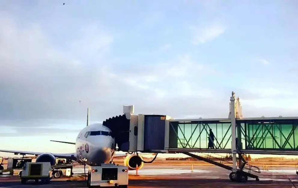 The international ‘London’ airport that is 3,285 miles from the UK – and no flights to the English city