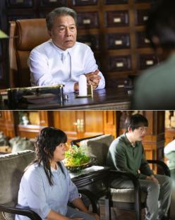 Son Suk Ku And Kim Hye Ja Are Upset By Arrival Of Lee Jung Eun's Abusive Father In “Heavenly Ever After” 3