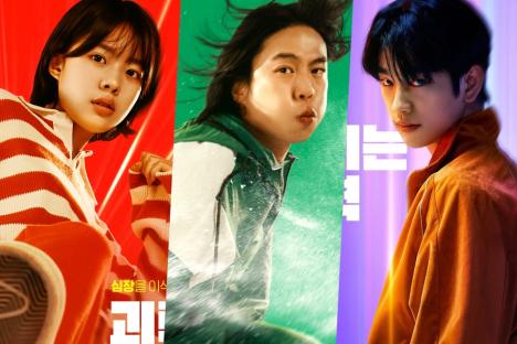 Lee Jae In, Ahn Jae Hong, GOT7’s Jinyoung, And More Flaunt Their Superpowers In Posters For New Film “Hi-5”