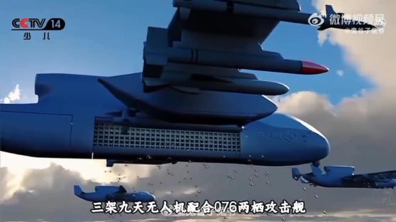 Illustration of a large aircraft releasing smaller drones.