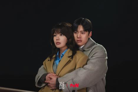 Gong Myoung Confesses His Sincere Feelings To Sooyoung In &#8220;Second Shot At Love&#8221; 5