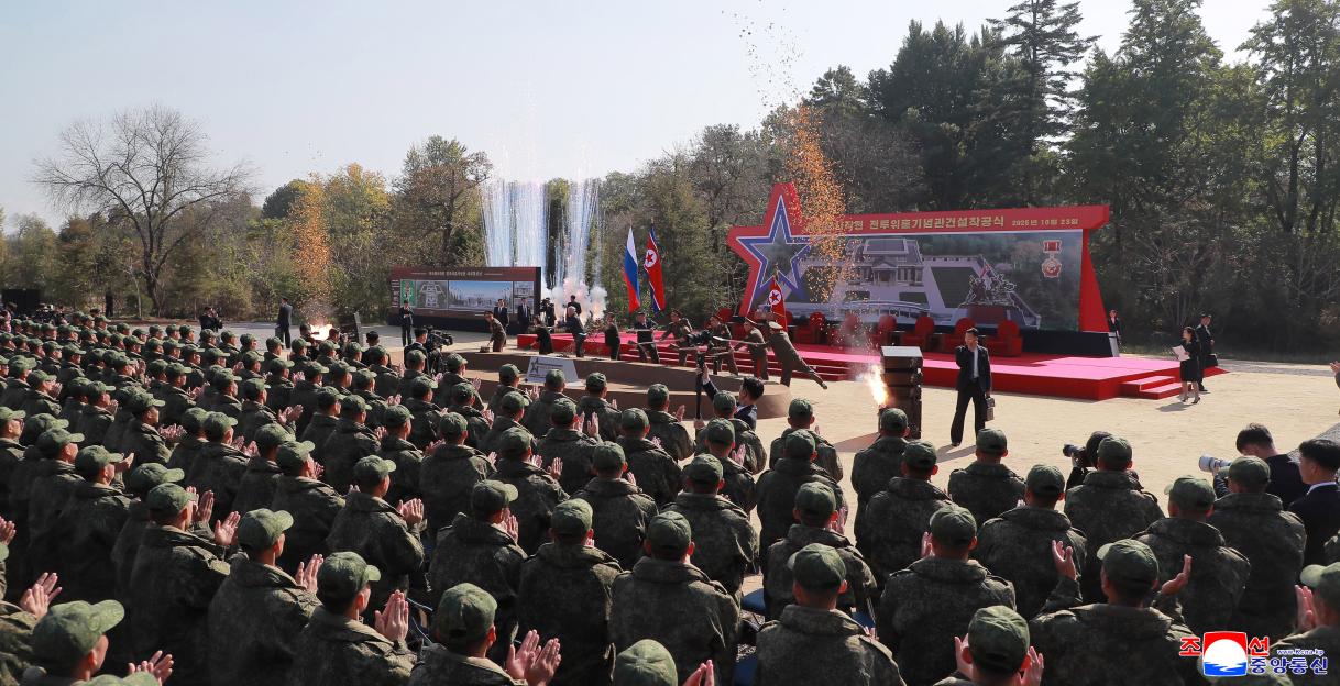 NKOREA-POLITICS