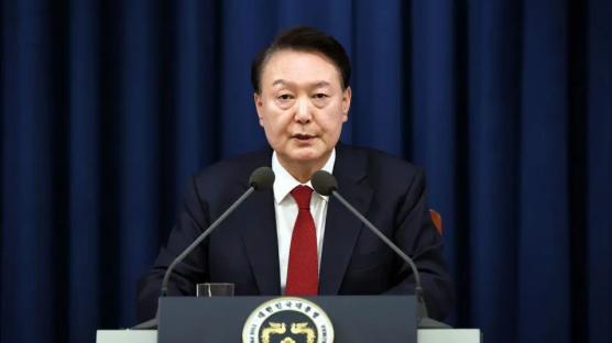 Former South Korean president, Yoon Suk Yeol indicted for abuse of authority