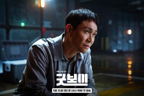 Oh Jung Se Shares Insights Into His Villain Role In “Good Boy,”; Real-Life Parallels, And Working With Park Bo Gum 4