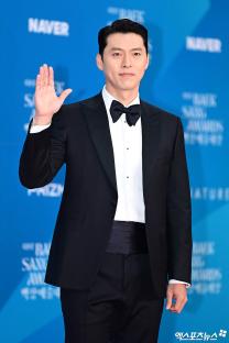 Stars Grace The Red Carpet At 61st Baeksang Arts Awards 12