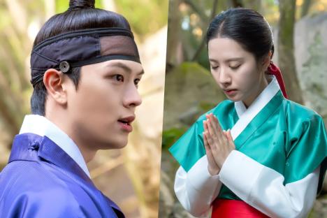 Yook Sungjae And Kim Ji Yeon Face Ominous Force During Summoning Ritual In “The Haunted Palace”