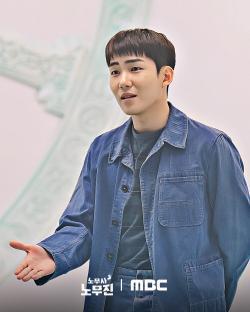 Jung Kyung Ho Signs A Labor Contract With Mysterious Shaman Tang Jun Sang In New Drama “Oh My Ghost Clients” 5