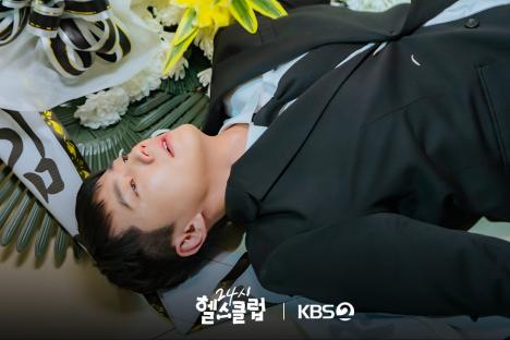 3 Bittersweet Moments In Episodes 9-10 Of &#8220;Pump Up The Healthy Love&#8221; 7