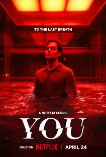 Promotional poster for the Netflix series *You*, featuring Penn Badgley.