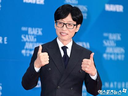 Stars Grace The Red Carpet At 61st Baeksang Arts Awards 14