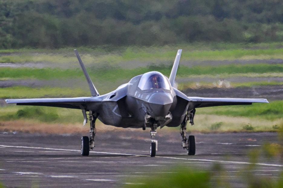 US Marines' Lockheed Martin F35-B jet taxis after landing at José Aponte de la Torre Airport in Ceiba, Puerto Rico.