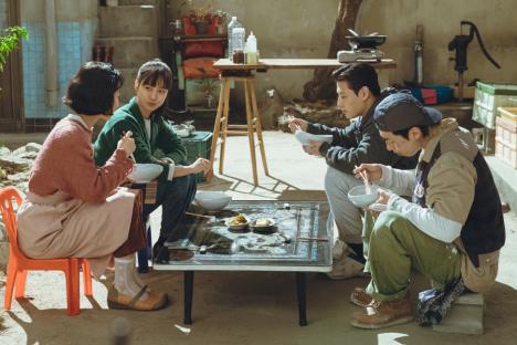 Kang Ha Neul, Go Min Si, Kim Shin Rok, And Yoo Su Bin Bring Unique Flavors To One Kitchen In “Tastefully Yours”