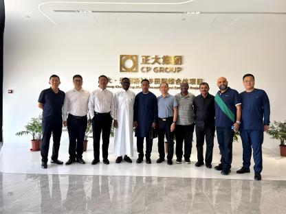 FCT water challenge: Wike meets CP Group in China, begins official engagements