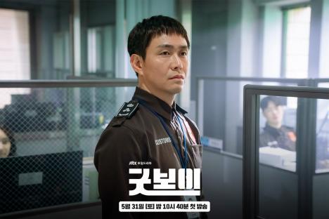 Oh Jung Se Shares Insights Into His Villain Role In “Good Boy,”; Real-Life Parallels, And Working With Park Bo Gum 3