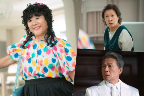 Lee Jung Eun’s Bold Flirting Leaves Kim Hye Ja And Chun Ho Jin Speechless In “Heavenly Ever After”