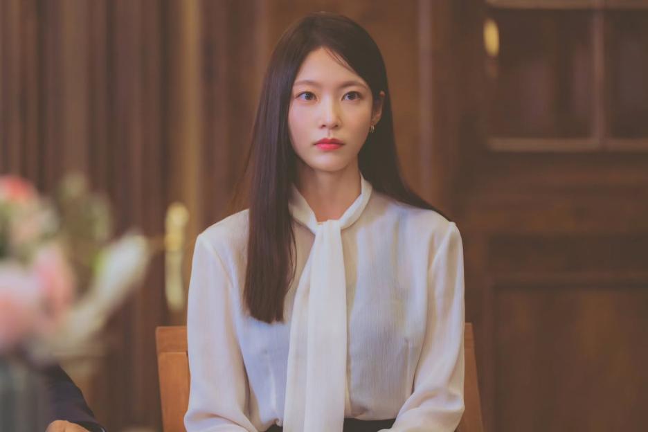 Gong-seung-yeon