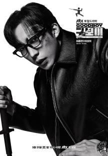 Park Bo Gum, Kim So Hyun, Lee Sang Yi, And More Display Unwavering Determination In Posters For New Drama “Good Boy” 6