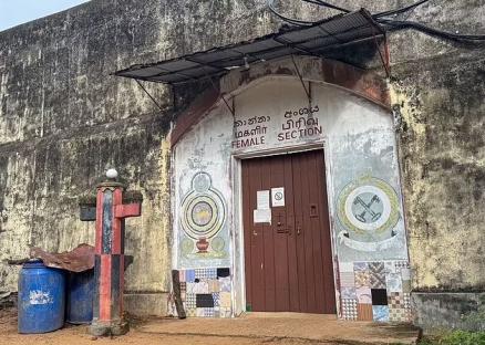 Entrance to the female section of a dilapidated prison.