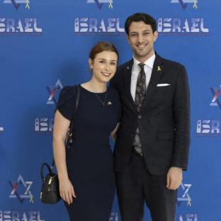 Photo of Yaron Lischinsky and Sarah Lynn Milgrim.