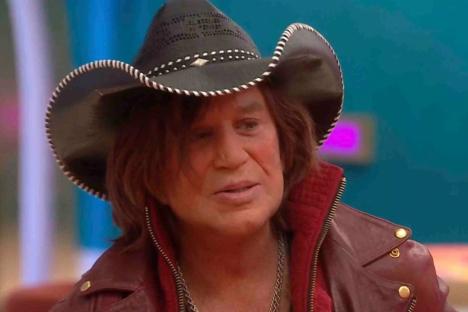 Changing face of Mickey Rourke after CBB star admits ‘I went to the wrong surgeon’ to fix toll of horror boxing injuries